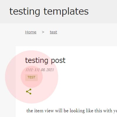 How to display labels bellow post title in the post page of Blogger Template
