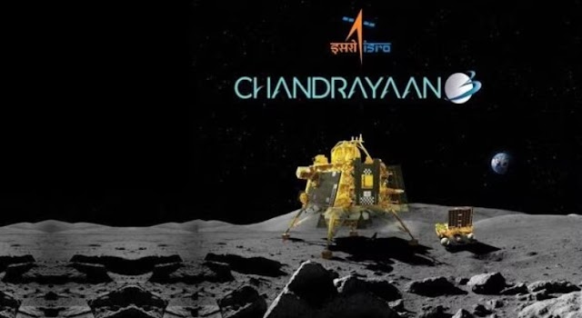 Chandrayaan-3 mission - चंद्रयान-3 का मून लैंडर उतरा 