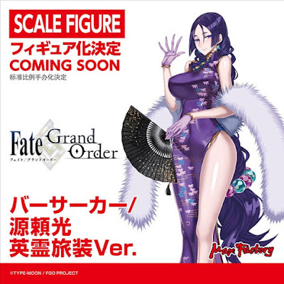 Novedades de Good Smile Company y Max Factory presentadas en el Wonder Festival 2019 Summer