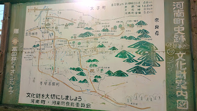 喜志駅周辺なんもない...こともなさそう(富田林市)