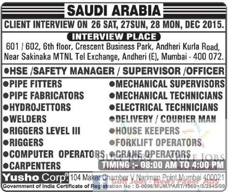 Saudi arabia large job recruitment