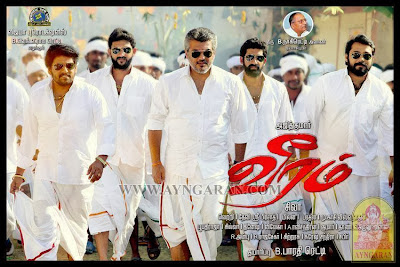 veeram posters 