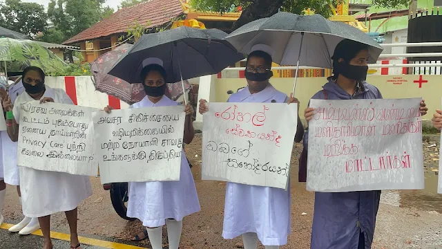 tamil lk news
