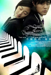 Secret (2007)