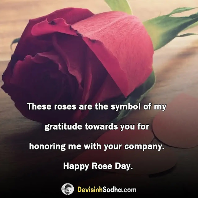 rose day shayari in english, rose day quotes for love, romantic rose day images, cute rose day wishes for girlfriend, spacial rose day wishes for boyfriend, romantic rose day wishes for wife, rose day wishes quotes for husband, best rose day wishes for best friend, rose day quotes in english for girlfriend, romantic rose day status for whatsapp for girlfriend boyfriend