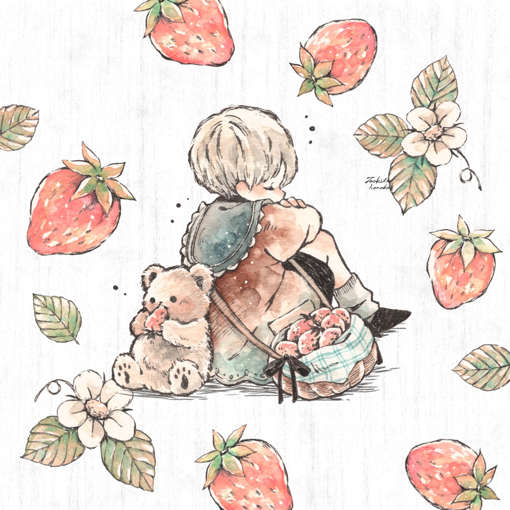 春の苺と男の子 少年 とテディベアの水彩アナログイラスト メイキング 手描きのかわいい絵 遠北ほのかのイラストサイト