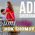 TUMIMOY HOK SHOMOY Lyrics - Adit ft. Subhamita Banerjee