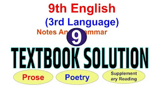 A Guide to 9th Grade English Third Language Textbook Solutions