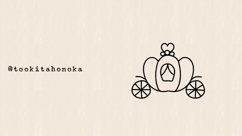 かぼちゃの馬車 シンデレラ の童話のイラストの簡単かわいい描き方 手書き ボールペン 手帳用 How To Draw Easy Pumpkin Carriage 遠北ほのかのイラストサイト