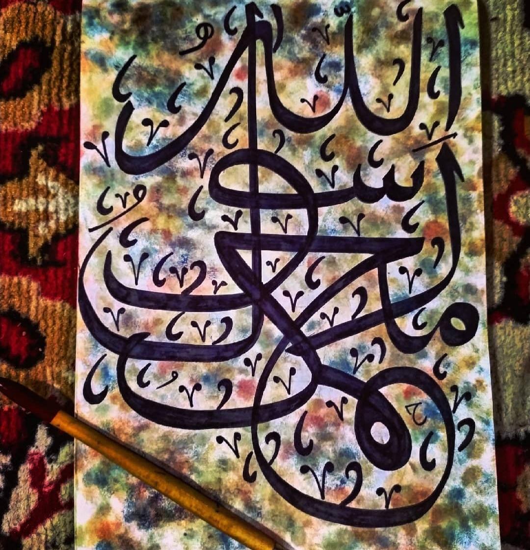 Ali Izhaar Mushtaq : a self taught Calligraphhy artist from Srinagar Kashmir