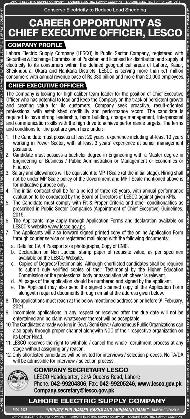 WAPDA LESCO Jobs 2021