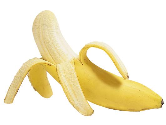 vitamin of banana,benefit of banana