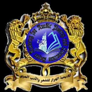 صورة