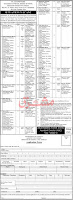 Lower Division Clerk  Ministry Of Interior - Islamabad