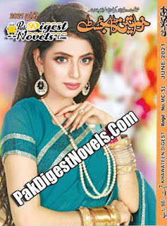 Khawateen Digest June 2021 Pdf Download