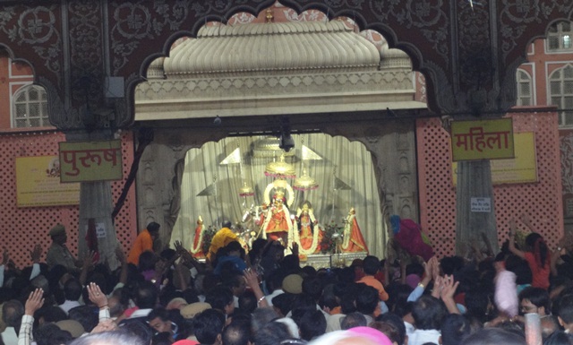 Waves of Bliss Swept the Assembled Devotees When the Curtains Opened - Radha-Govinda Temple Jaipur