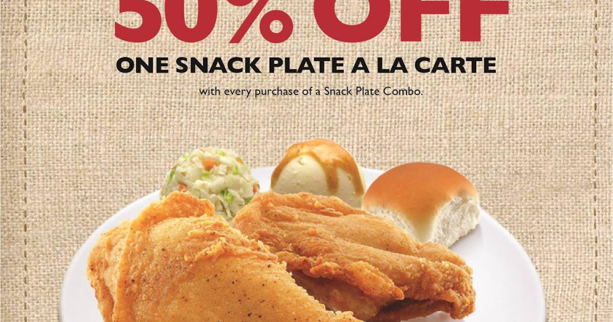 kfc dinner plate price