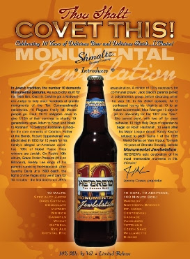 Hebrew Beer!