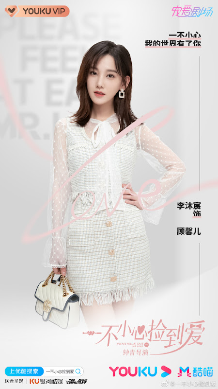 Web Drama Please Feel At Ease Mr Ling Chinesedrama Info