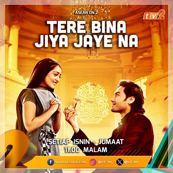 Drama Hindi: Tere Bina Jiya Jeye Naa (TV2) 