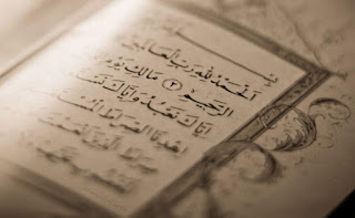 Mengapa Dinamakan Surat Al-Fatihah? Ternyata Ini Rahasianya