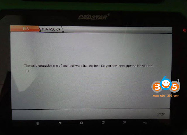 OBDSTAR X300 DP Plus Valid Update Time Expired
