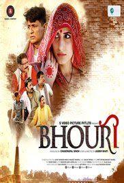 Bhouri 2016 Hindi HD Quality Full Movie Watch Online Free