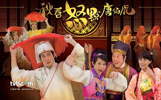 TVB Drama in the Eye of the Beholder