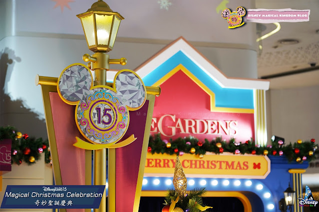 利園區香港迪士尼樂園15周年奇妙聖誕慶典 AT LEE GARDENS Magical Christmas Hysan Place 希慎廣場利舞臺