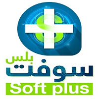 softpluss.blogspot.com