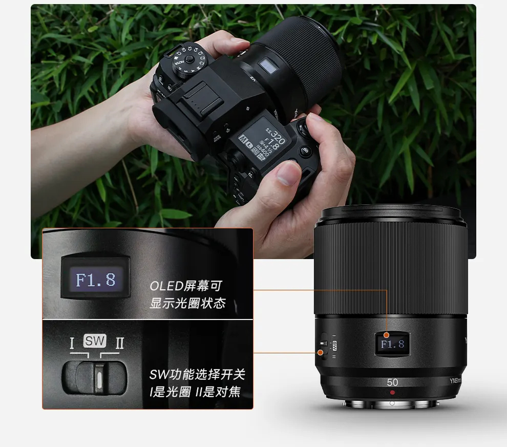 Органы управления объектива Yongnuo YN 50mm f/1.8 X DA DSM PRO для Fujifilm X