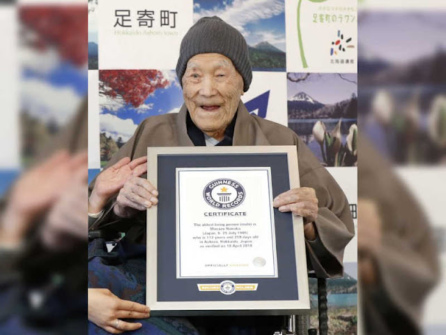 World's Oldest Living Man, Masazo Nomaka of Japan Dies