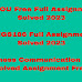 BEGS-186 Free Solved Assignment 2023 IGNOU |  Business Communication 
