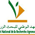 |¦₪¦| L’Institut National de la Recherche Agronomique - المعهد الوطني للبحث الزراعي : مباراة لتوظيف 3 تقنيين متخصصين