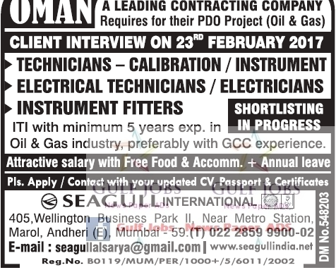 Leading contracting company Jobs for Oman - free food & Accommodation