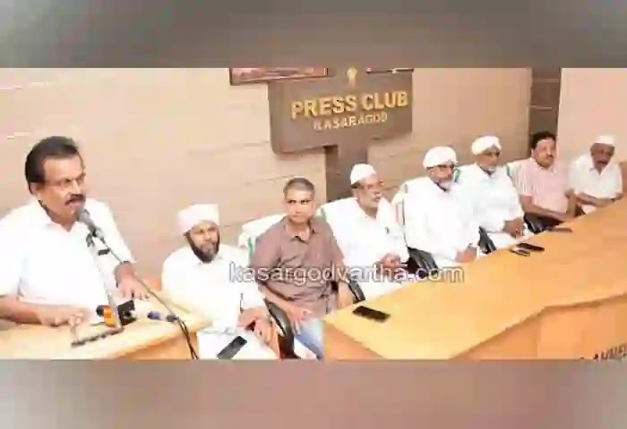 Ramadan-News, Media-News, NA-Nellikkunnu-MLA, Kerala Muslim Jamaath, Ifthar, Kerala Muslim Jamaath Conducts Media Gathering.