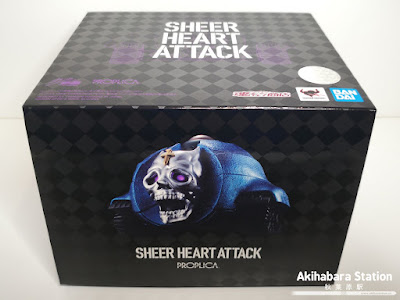 PROPLICA Sheer Heart Attack