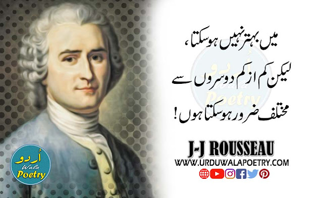 jean-jacques-rousseau-quotes-and-their-meanings