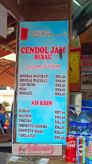 Ride Sarapan Bandar Melaka | Sayyid Antique & Cafe dan Cendol Jam Besau