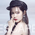 Suzuki Airi Identity Lyrics