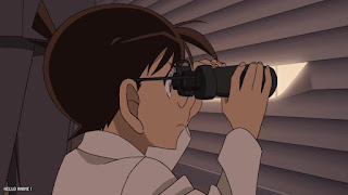 名探偵コナンアニメ 1122話 張り込み3 Detective Conan Episode 1122