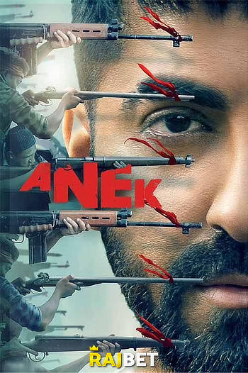 Anek HDCAM New Bollywood Full Movie Download 720P HDCAM (2022) Hindi V2-HDCAM 1080p 720p & 480p x264 [HD-CamRip] | Full Movie