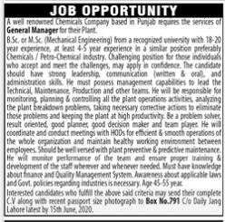PO Box No 791 Daily Jang Lahore Jobs