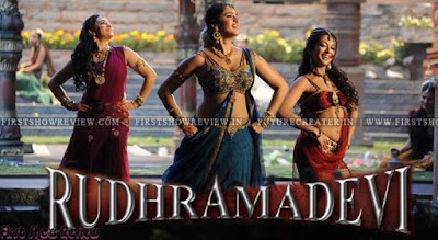 Rudhramadevi Releasing Date and Exclusive Photos