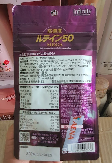 Viên uống bổ mắt Infinity Lutein 50 Mega Eye Health Capsules, Hàng nội địa Nhật Bản