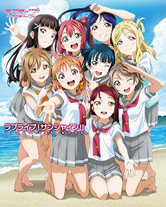 ラブライブ!サンシャイン!! FIRST FAN BOOK