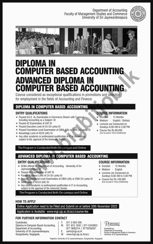 Diploma in Computer Based Accounting
