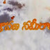 Gemini TV Sravana Sameeralu 18th May 2015 Watch Online Full Episode