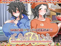 Jellyfish Life [V1.1]
