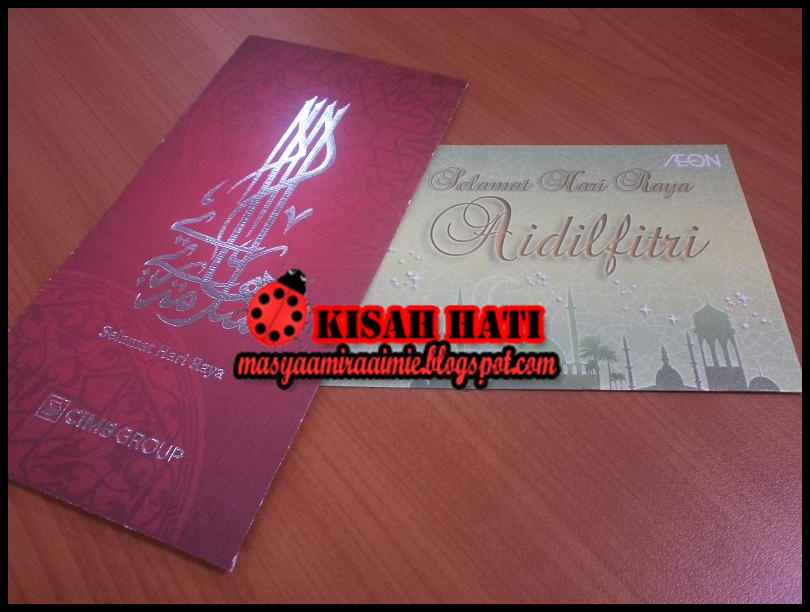 Surat Mintak Balik Kerja Awal Khamis